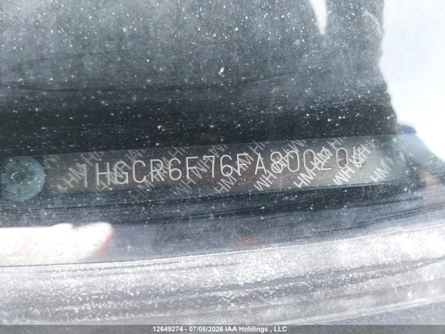 2015 Honda Accord Touring Hybrid მანქანა იყიდება აუქციონზე, vin: 1HGCR6F76FA800204, აუქციონის ნომერი: 12649274