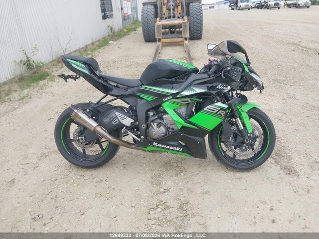 JKBZXJE14GA020143 Kawasaki Zx636 E