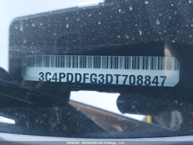 Продажа на аукционе авто 2013 Dodge Journey R/t, vin: 3C4PDDFG3DT708847, номер лота: 12642328