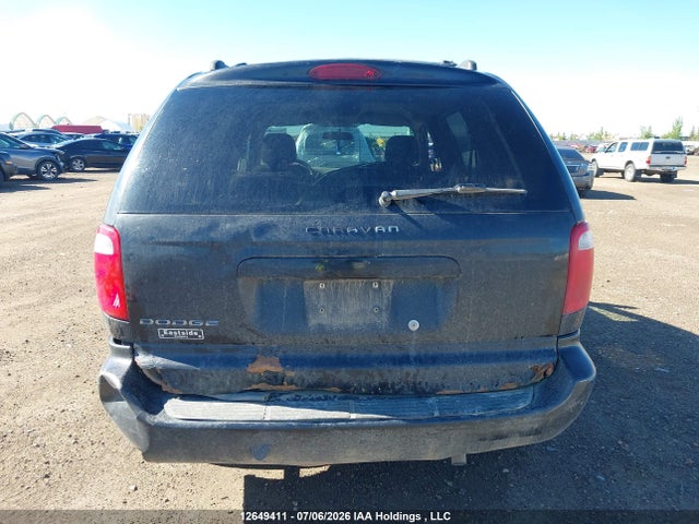 Продаж на аукціоні авто 2006 Dodge Caravan Se, vin: 1D4GP25R36B638904, номер лоту: 12649411