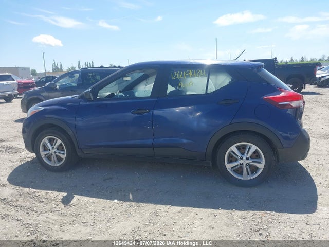 Nissan Kicks 2020 3N1CP5BV1LL541843 Image 14