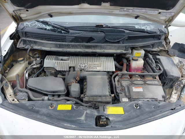 2012 Toyota Prius V მანქანა იყიდება აუქციონზე, vin: JTDZN3EU3C3048648, აუქციონის ნომერი: 12628657