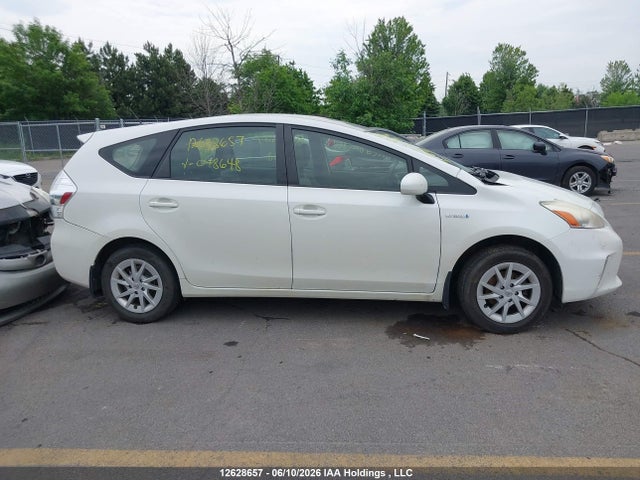 2012 Toyota Prius V მანქანა იყიდება აუქციონზე, vin: JTDZN3EU3C3048648, აუქციონის ნომერი: 12628657