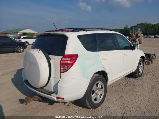 2012 Toyota Rav4 მანქანა იყიდება აუქციონზე, vin: 2T3ZF4DV9CW117157, აუქციონის ნომერი: 12649512