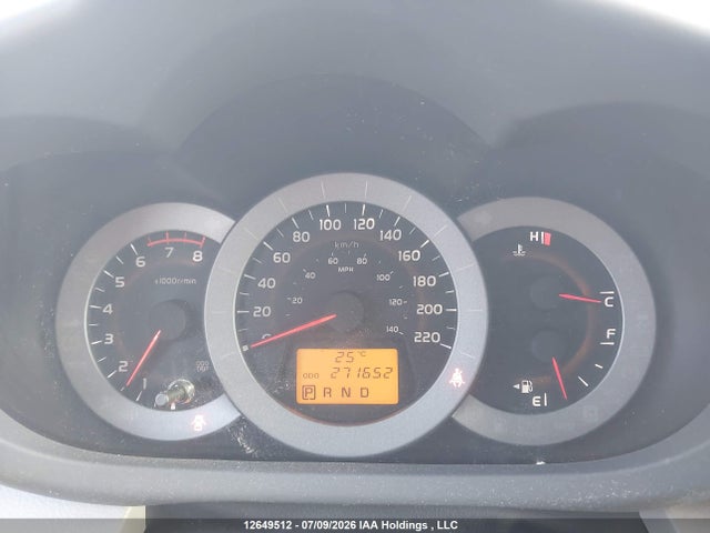 2012 Toyota Rav4 მანქანა იყიდება აუქციონზე, vin: 2T3ZF4DV9CW117157, აუქციონის ნომერი: 12649512