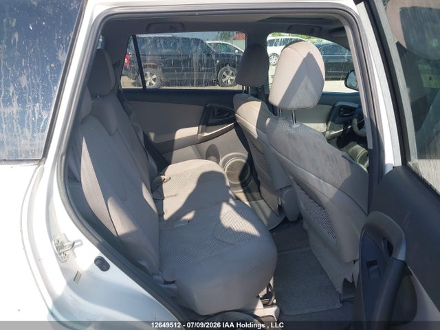 2012 Toyota Rav4 მანქანა იყიდება აუქციონზე, vin: 2T3ZF4DV9CW117157, აუქციონის ნომერი: 12649512