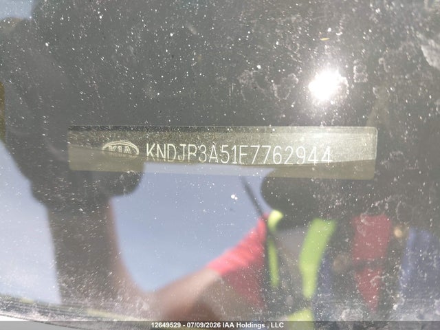 2015 Kia Soul + მანქანა იყიდება აუქციონზე, vin: KNDJP3A51F7762944, აუქციონის ნომერი: 12649529