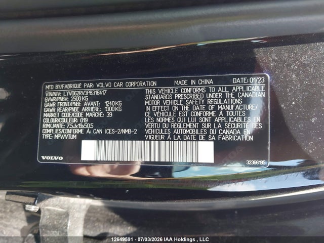 Volvo XC60 PLUS 2023 LYV062RV3PB316417 Image 18