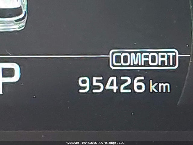 2019 Kia Sorento 3.3l Ex/3.3l Ex+ მანქანა იყიდება აუქციონზე, vin: 5XYPHDA51KG503543, აუქციონის ნომერი: 12649604