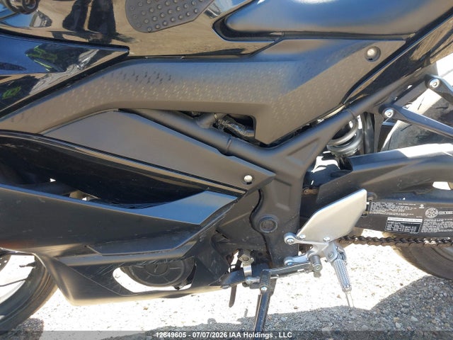 Yamaha Yzfr3 A 2022 MH3RH18N0NK002074 Image 9
