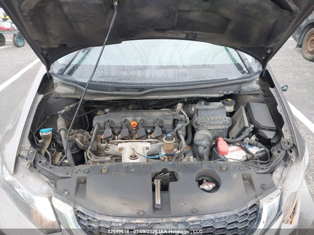 2013 Honda Civic Touring მანქანა იყიდება აუქციონზე, vin: 2HGFB2F73DH028558, აუქციონის ნომერი: 12649618
