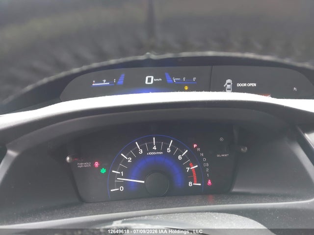 2013 Honda Civic Touring მანქანა იყიდება აუქციონზე, vin: 2HGFB2F73DH028558, აუქციონის ნომერი: 12649618