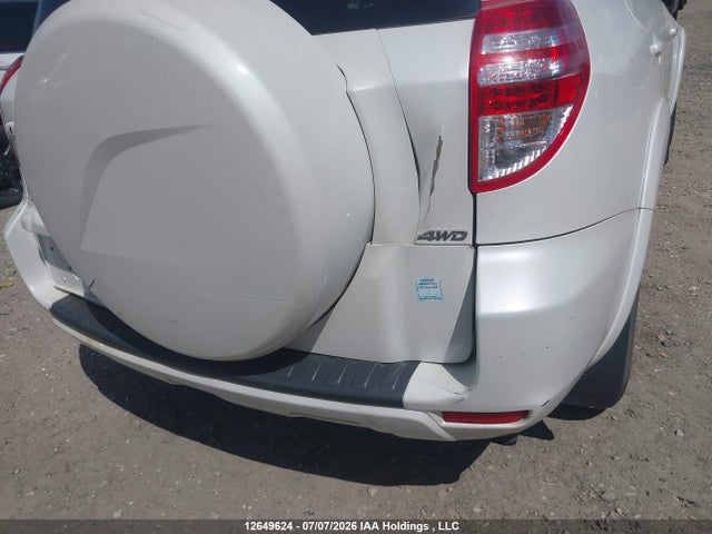 2012 Toyota Rav4 Limited მანქანა იყიდება აუქციონზე, vin: 2T3DF4DV1CW222642, აუქციონის ნომერი: 12649624