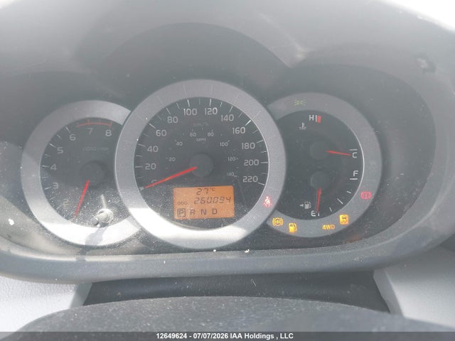 2012 Toyota Rav4 Limited მანქანა იყიდება აუქციონზე, vin: 2T3DF4DV1CW222642, აუქციონის ნომერი: 12649624