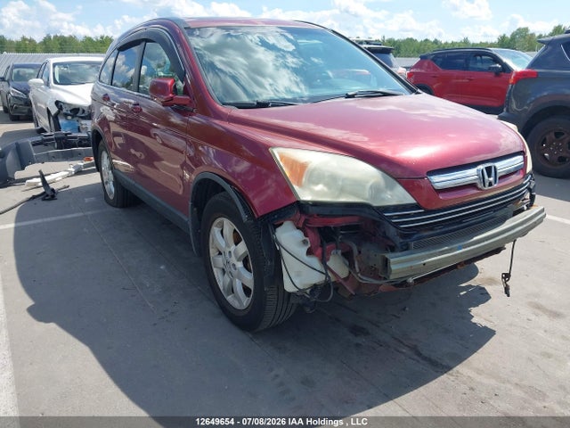 Продажа на аукционе авто 2007 Honda Cr-v Ex-l, vin: 5J6RE48717L803842, номер лота: 12649654