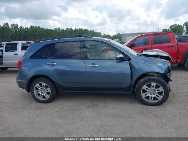 2007 Acura Mdx მანქანა იყიდება აუქციონზე, vin: 2HNYD28297H003620, აუქციონის ნომერი: 12649677
