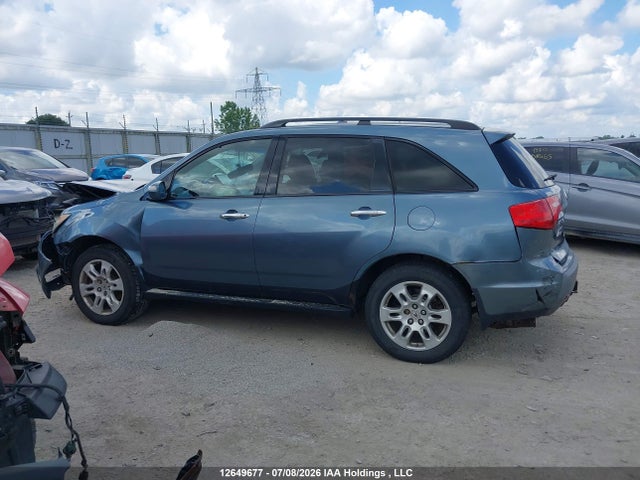 2007 Acura Mdx მანქანა იყიდება აუქციონზე, vin: 2HNYD28297H003620, აუქციონის ნომერი: 12649677