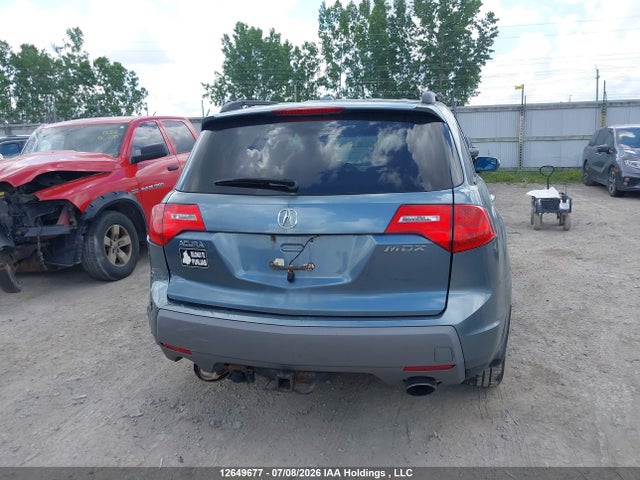 2007 Acura Mdx მანქანა იყიდება აუქციონზე, vin: 2HNYD28297H003620, აუქციონის ნომერი: 12649677