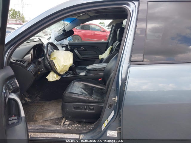 2007 Acura Mdx მანქანა იყიდება აუქციონზე, vin: 2HNYD28297H003620, აუქციონის ნომერი: 12649677