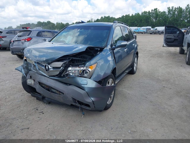 2007 Acura Mdx მანქანა იყიდება აუქციონზე, vin: 2HNYD28297H003620, აუქციონის ნომერი: 12649677