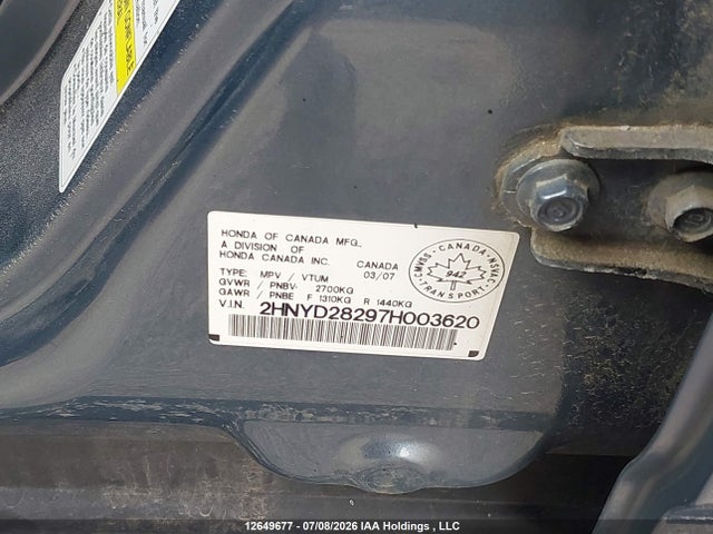 2007 Acura Mdx მანქანა იყიდება აუქციონზე, vin: 2HNYD28297H003620, აუქციონის ნომერი: 12649677