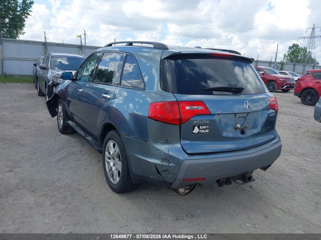 2007 Acura Mdx მანქანა იყიდება აუქციონზე, vin: 2HNYD28297H003620, აუქციონის ნომერი: 12649677