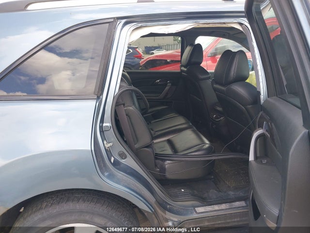 2007 Acura Mdx მანქანა იყიდება აუქციონზე, vin: 2HNYD28297H003620, აუქციონის ნომერი: 12649677