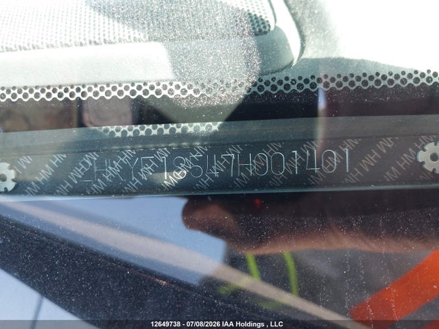 Aukcja sprzedaży 2007 Honda Pilot Exl, vin: 2HKYF18547H001401, numer aukcji: 12649738
