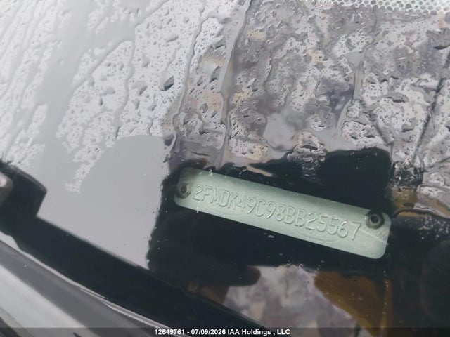 2008 Ford Edge მანქანა იყიდება აუქციონზე, vin: 2FMDK49C98BB25567, აუქციონის ნომერი: 12649761