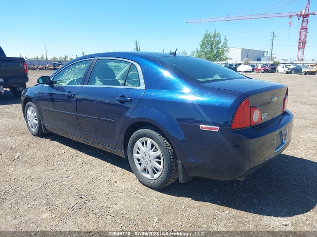 2009 Chevrolet Malibu Ls მანქანა იყიდება აუქციონზე, vin: 1G1ZG57B694177965, აუქციონის ნომერი: 12649770