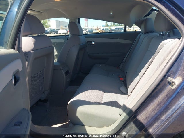 2009 Chevrolet Malibu Ls მანქანა იყიდება აუქციონზე, vin: 1G1ZG57B694177965, აუქციონის ნომერი: 12649770