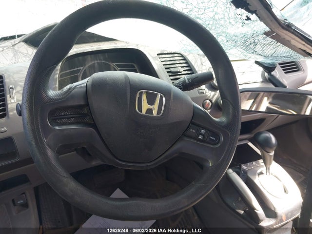 2008 Honda Civic Lx მანქანა იყიდება აუქციონზე, vin: 2HGFA16508H023982, აუქციონის ნომერი: 12625248