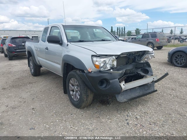 Продажа на аукционе авто 2011 Toyota Tacoma Base V6, vin: 5TFUU4EN3BX018472, номер лота: 12649814