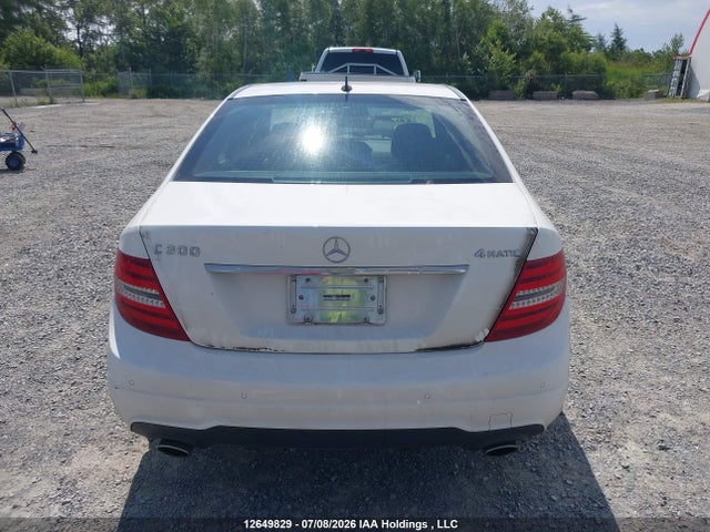 2013 Mercedes-benz C 300 4matic მანქანა იყიდება აუქციონზე, vin: WDDGF8AB0DA825747, აუქციონის ნომერი: 12649829