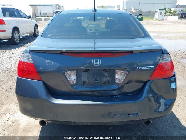 12649851 :رقم المزاد ، JHMCN36496C800120 vin ، 2006 Honda Accord Hybrid مزاد بيع