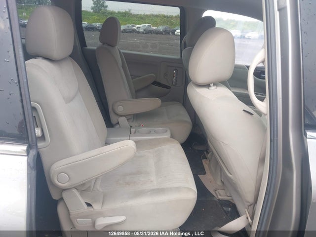 2012 Nissan Quest S მანქანა იყიდება აუქციონზე, vin: JN8AE2KP0C9030146, აუქციონის ნომერი: 12649858