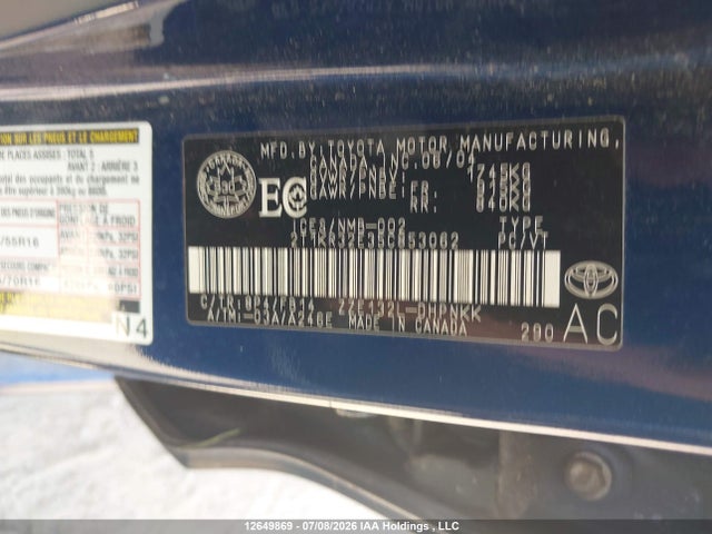 2005 Toyota Matrix მანქანა იყიდება აუქციონზე, vin: 2T1KR32E35C853062, აუქციონის ნომერი: 12649869