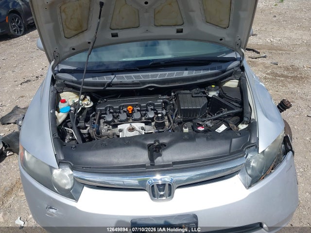 2007 Honda Civic Lx მანქანა იყიდება აუქციონზე, vin: 2HGFA165X7H106057, აუქციონის ნომერი: 12649894