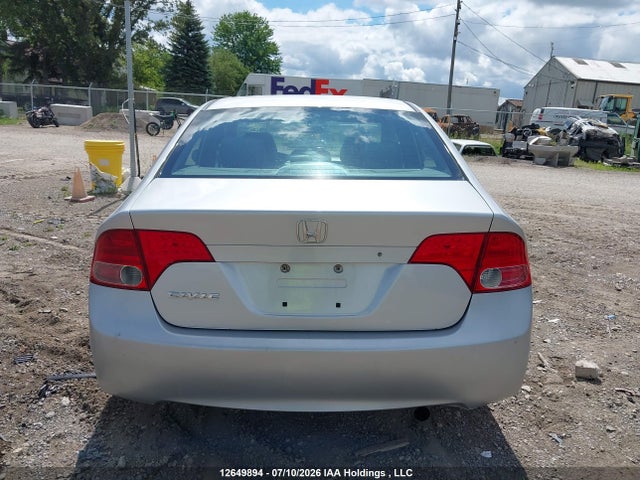 2007 Honda Civic Lx მანქანა იყიდება აუქციონზე, vin: 2HGFA165X7H106057, აუქციონის ნომერი: 12649894