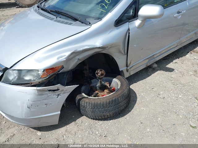 2007 Honda Civic Lx მანქანა იყიდება აუქციონზე, vin: 2HGFA165X7H106057, აუქციონის ნომერი: 12649894