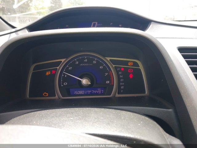 2007 Honda Civic Lx მანქანა იყიდება აუქციონზე, vin: 2HGFA165X7H106057, აუქციონის ნომერი: 12649894