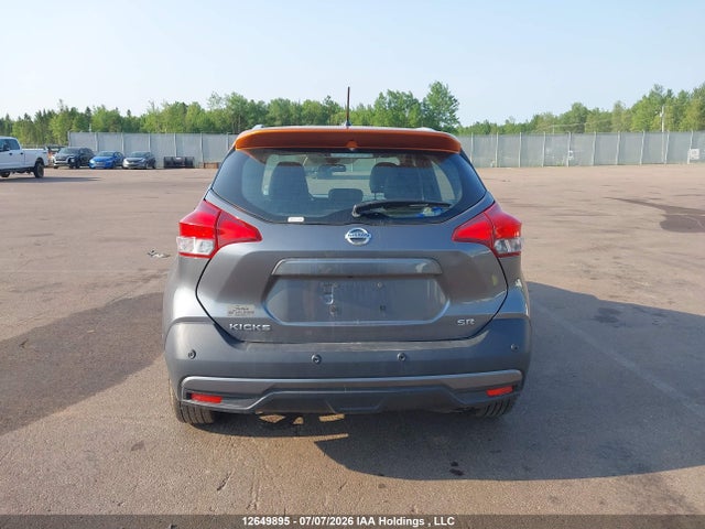3N1CP5DV2LL508170 Nissan KICKS SR