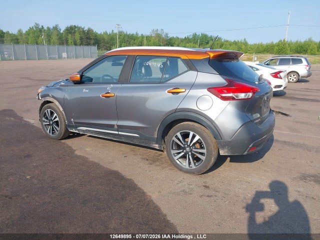 3N1CP5DV2LL508170 Nissan KICKS SR