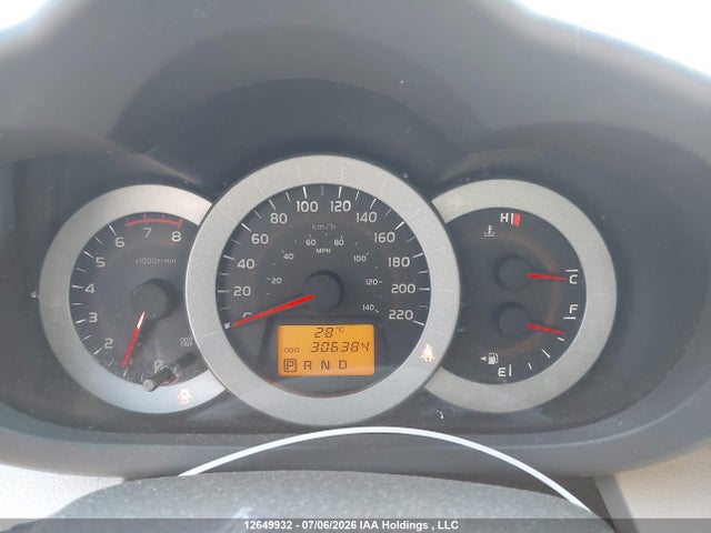 Aukcja sprzedaży 2012 Toyota Rav4, vin: 2T3BF4DVXCW209279, numer aukcji: 12649932