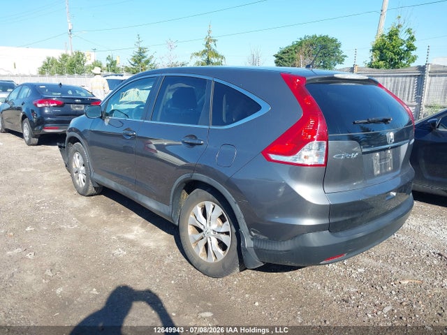 2014 Honda Cr-v Ex მანქანა იყიდება აუქციონზე, vin: 2HKRM4H54EH114662, აუქციონის ნომერი: 12649943