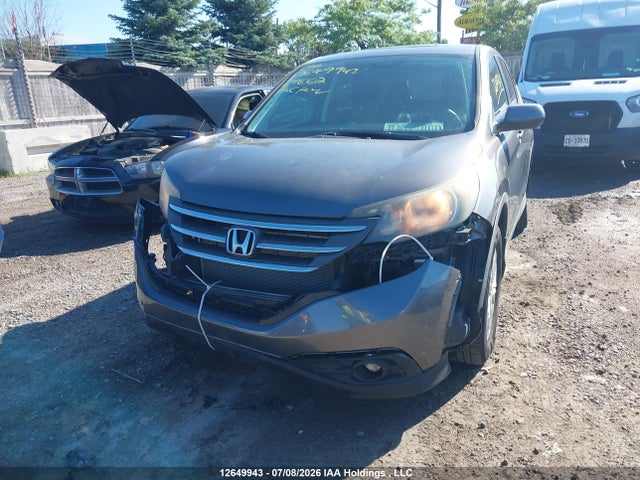 2014 Honda Cr-v Ex მანქანა იყიდება აუქციონზე, vin: 2HKRM4H54EH114662, აუქციონის ნომერი: 12649943