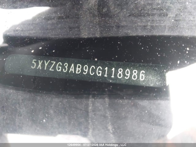 2012 Hyundai Santa Fe Gl 2.4 მანქანა იყიდება აუქციონზე, vin: 5XYZG3AB9CG118986, აუქციონის ნომერი: 12649954