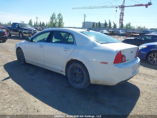 2011 Chevrolet Malibu Ls მანქანა იყიდება აუქციონზე, vin: 1G1ZB5EU4BF218302, აუქციონის ნომერი: 12650033