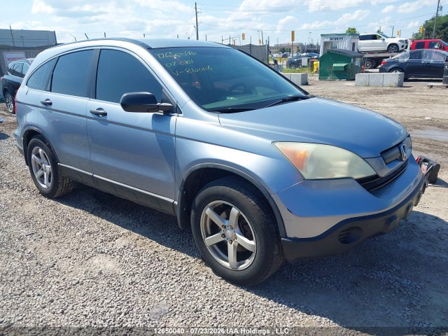 2007 Honda Cr-v Lx მანქანა იყიდება აუქციონზე, vin: 5J6RE48347L810006, აუქციონის ნომერი: 12650040