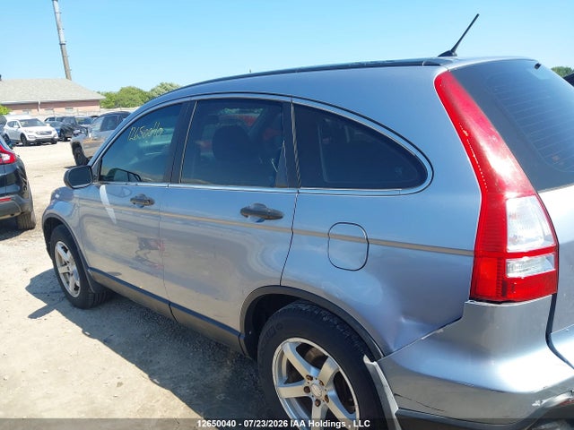 2007 Honda Cr-v Lx მანქანა იყიდება აუქციონზე, vin: 5J6RE48347L810006, აუქციონის ნომერი: 12650040